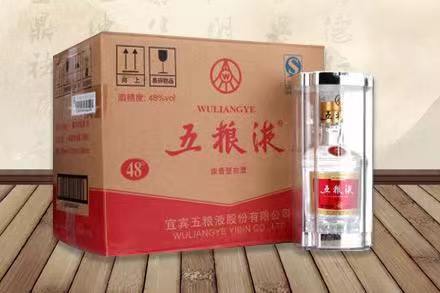 华龙老酒回收
