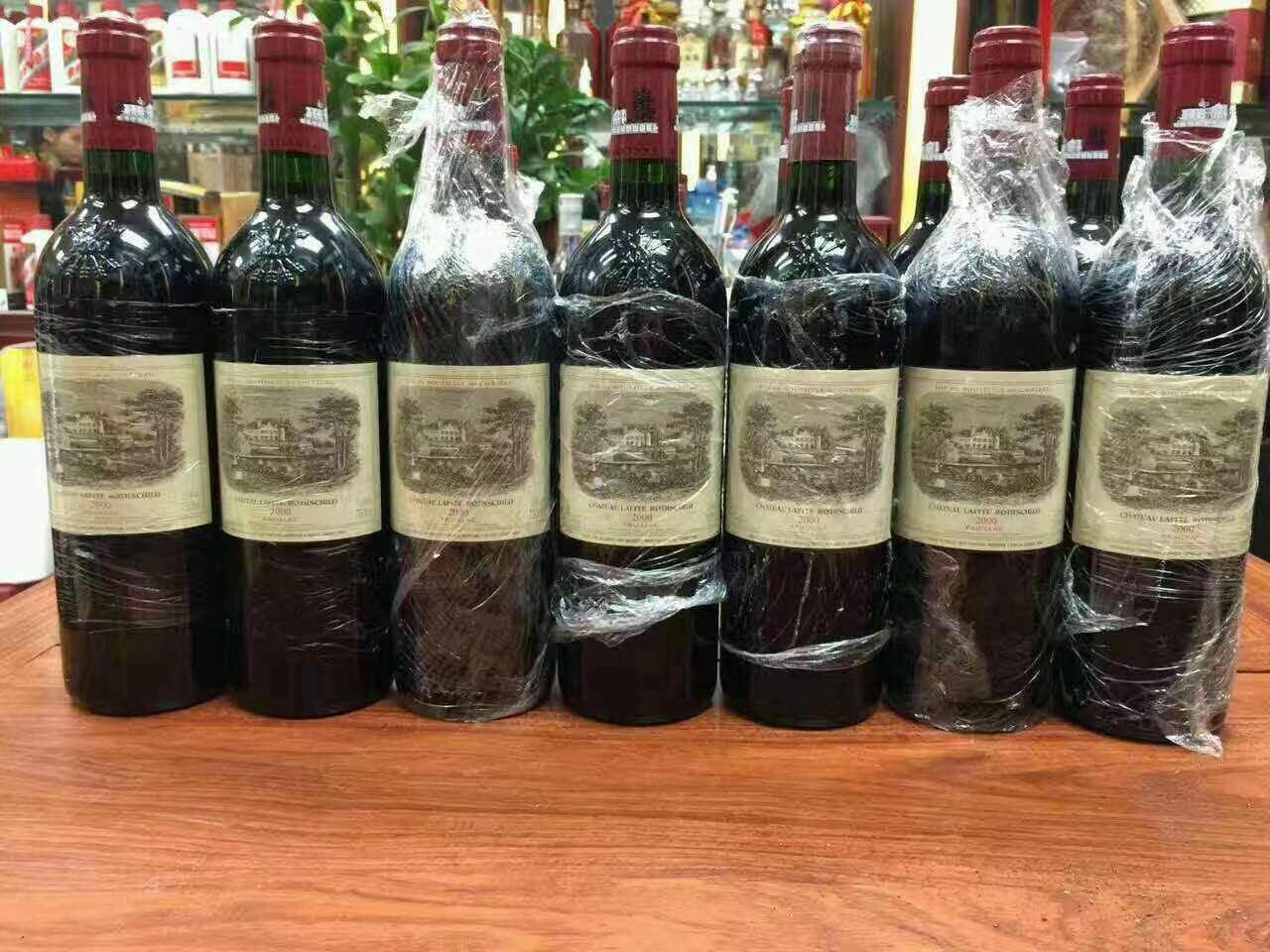 华龙洋酒回收