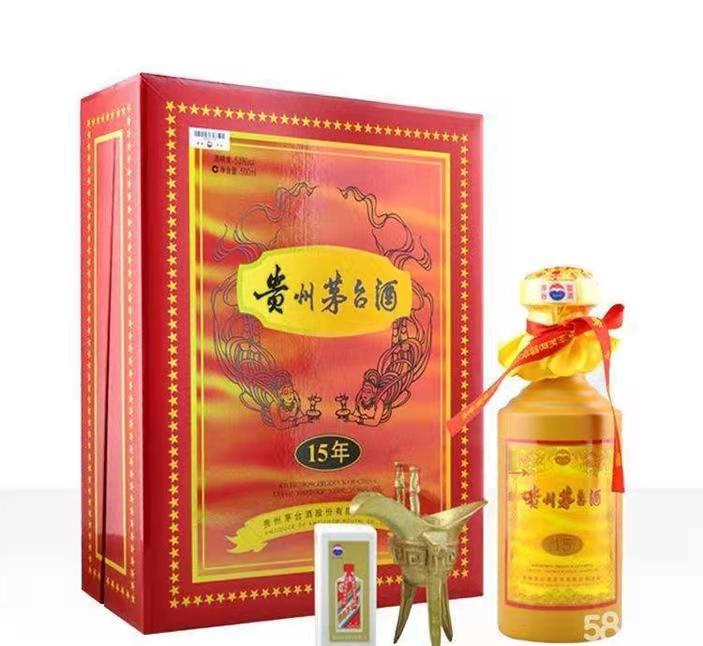 华龙礼盒茅台酒回收
